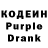 Codein Purple Drank Faysto